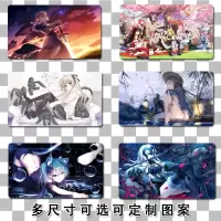二次元周边长款大号动漫鼠标垫 超大定制大码办公桌垫 电脑键盘垫