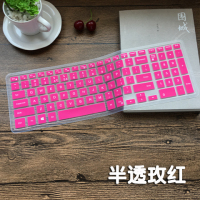 15.6寸G3笔记本电脑3590戴尔15灵越Inspiron键盘保护贴膜套硅胶垫|半透玫红[买1送1送透明膜]