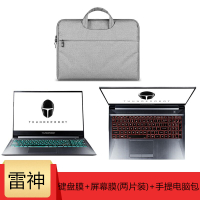 雷神911mt星键盘膜15.6寸911ME笔记本电脑保护贴3黑武|注意:雷神911很多种键盘不清楚自己具体型号的咨询客服