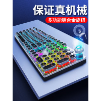 [官方旗舰店]F2068蒸汽朋克游戏机械键盘青轴黑轴茶轴复古台式笔记本电脑有线外设电竞吃鸡网红专用