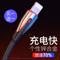 TOYOBIRD苹果数据线iPhone11快充iPhone手机7充电线6s器8plus闪充max冲11pro8P平板电脑