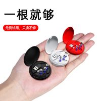 [伸缩磁吸数据线]三合一苹果安卓手机充电线快充适配华为oppo闪