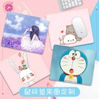 笔记本鼠标垫小中号加厚电脑垫小桌垫可爱女动漫书桌垫子锁边定制