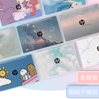 惠普笔记本保护膜星14ce进阶版电脑贴纸薄锐ENVY13全套15cs贴膜小欧14s青春款15机身贴定制暗影5光影精灵5膜