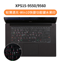dell戴尔XPS15-95509560笔记|XPS15-9550/9560[轻薄透光-win10快捷功能键水果印]