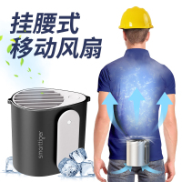 挂腰小电风扇衣服便携式可充电usb随身空调夹腰间制冷工地携带腰挂外卖快递工作户外凉肤机室外降温钓鱼神器