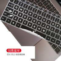 [拯救者专用]Y7000键盘膜Y7000P联想R70002|创意星球--彩绘硅胶[留言电脑型号]