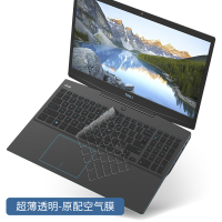 戴尔键盘膜15.6英寸新G3灵越155000游匣755755707559756755773579|超薄透明[原配空气膜]