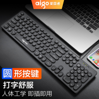 无声静音有线键盘鼠标套装巧克力办公家用笔记本通用外接台式机USB电脑超薄圆点复古