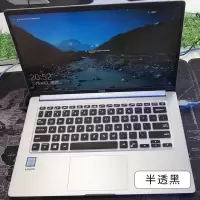 14寸Y4200华硕A豆ADOL14F/FA顽石VivoBookV4000Y406UR424X420UA笔记本|半透黑