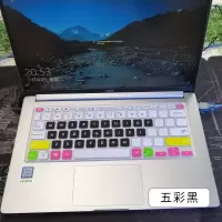 14寸Y4200华硕A豆ADOL14F/FA顽石VivoBookV4000Y406UR424X420UA笔记|五彩黑（）