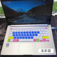 14寸Y4200华硕A豆ADOL14F/FA顽石VivoBookV4000Y406UR424X420UA笔记|五彩蓝()