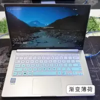 14寸Y4200华硕A豆ADOL14F/FA顽石VivoBookV4000Y406UR424X420UA笔|渐变薄荷()