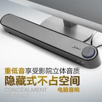 M16 电脑音响台式机笔记本家用迷你低音炮音箱供电有源喇叭