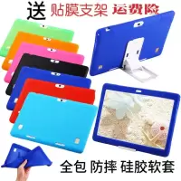 小霸王学习机K10plus/K10旗舰版硅胶套10.1寸平板电脑保护套外壳