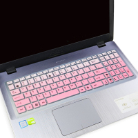顽石 五代FL8000UF 15.6寸笔记本电脑i7键盘防尘套保护贴膜罩|渐变粉色(买1送1)