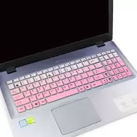 顽石 五代FL8000UF 15.6寸笔记本电脑i7键盘防尘套保护贴膜罩|渐变粉色(买1送1)