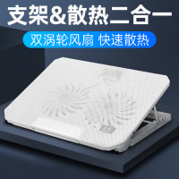 笔记本散热器手提电脑通用支架底座戴尔g3游匣游戏本15.6寸14联想r7000拯救者y7000p风扇板垫非水冷静音超薄