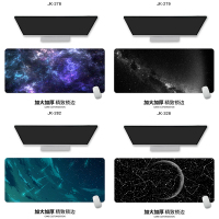 鼠标垫大号简约宇宙星空图鼠标垫男生笔记本电脑键盘桌面鼠标垫子锁边加厚创意潮酷电脑垫桌垫键盘垫笔记本垫