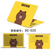 笔记本贴膜联想小新潮7000华硕小米戴尔神舟外壳保护膜套电脑贴纸