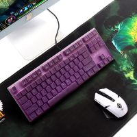 达尔优合金板321代108键87游戏104防尘ek815EK820机械键盘保护膜ek925套ek81|【87键】透彩紫