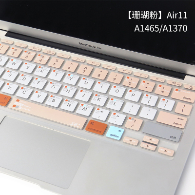 JRC苹果Macbook笔记本2020新款pro16电脑15键盘膜air13|老Air11[珊瑚粉]A1465/1370