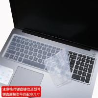 戴尔15.6英寸笔记本电脑键盘保护贴膜G3灵越游匣G5防尘膜全覆盖G7|硅胶透明[买1送1]