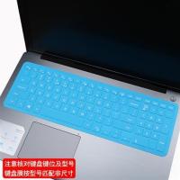 戴尔15.6英寸笔记本电脑键盘保护贴膜G3灵越游匣G5防尘膜全覆盖G7|全彩蓝色[买1送1]
