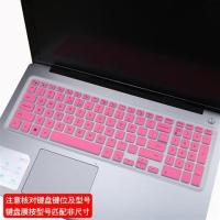戴尔15.6英寸笔记本电脑键盘保护贴膜G3灵越游匣G5防尘膜全覆盖G7|半透粉色[买1送1]
