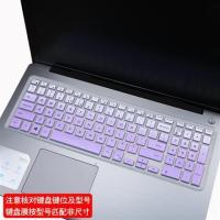 戴尔15.6英寸笔记本电脑键盘保护贴膜G3灵越游匣G5防尘膜全覆盖G7|渐变紫色[买1送1]