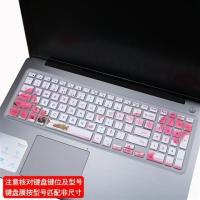 戴尔15.6英寸笔记本电脑键盘保护贴膜G3灵越游匣G5防尘膜全覆盖G7|玫瑰花款[买1送1]