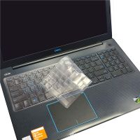 戴尔15.6英寸笔记本电脑键盘保护贴膜G3灵越游匣G5防尘膜全覆盖G7|高透TPU一张不送东西