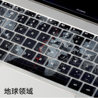 华为matebook1|地球领域-华为键盘膜*请留言笔记本型号