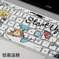 华为matebook1|创意运转-华为键盘膜*请留言笔记本型号