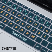 华为matebook1|Q弹字体-华为键盘膜*请留言笔记本型号