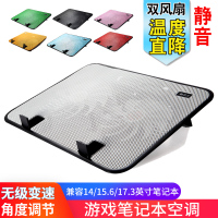 笔记本散热器电脑散热底座14寸15.6寸联想华硕游戏本戴尔手提降温散热架排风扇散热板垫支架水冷式静音