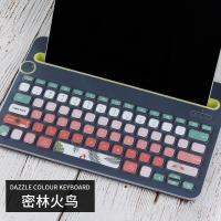 Logitech罗技k380键盘膜防尘罩可爱K480键盘贴|k480彩绘硅胶键盘膜【密林火鸟】