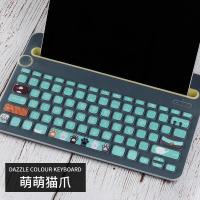 Logitech罗技k380键盘膜防尘罩可爱K480键盘贴|k480彩绘硅胶键盘膜[萌萌猫爪]