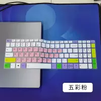 联想小新-15IIL2020款十代酷睿i5/i715|五彩粉()