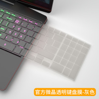 dell戴尔G3游匣G7新G55550笔记本键盘膜15.6寸电脑保护贴膜燃14灵越50|G3/G5/G7-微晶抗菌隐身色