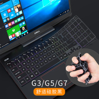 dell戴尔G3游匣G7新G55550笔记本键盘膜15.6寸电脑保护贴膜燃14灵越50|G3/G5/G7-舒适黑硅胶