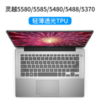 dell戴尔G3游匣G7新G55550笔记本键盘膜1|灵越5580/5585/5480/5488/5370-全透光TPU
