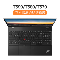 联想ThinkPad键盘膜E490笔记本X1Ca|ThinkPad[T590/T580/T570]官方微晶膜