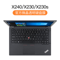 联想ThinkPad键盘膜E490笔记本X1Ca|ThinkPad【X240/X230/X230s】官方微晶膜