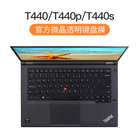 联想ThinkPad键盘膜E490笔记本X1Ca|ThinkPad[T440/T440p/T440s]官方微晶膜