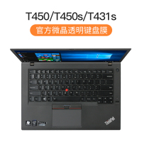 联想ThinkPad键盘膜E490笔记本X1Ca|ThinkPad[T450/T450s/T431s]官方微晶膜