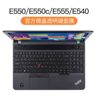 联想ThinkPad键盘膜E490笔记本X1Ca|ThinkPad[E550/E550c/E555/E540]官方微晶膜
