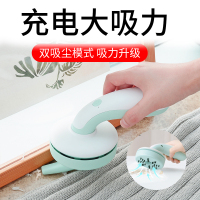 桌面吸尘器USB充电缝隙灰尘学生便携小型书桌上手持式电脑键盘灰尘清理神器自动橡皮擦屑铅笔屑渣清洁器