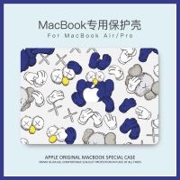 MacBook保护壳13寸air苹果笔记本电脑保护套Pro15芝麻街潮12kaws