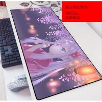 和泉纱雾90x40超大鼠标垫 埃罗芒阿老师二次元动漫桌垫键盘垫周